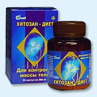 Хитозан-диет капсулы 300 мг, 90 шт - Каменнобродская